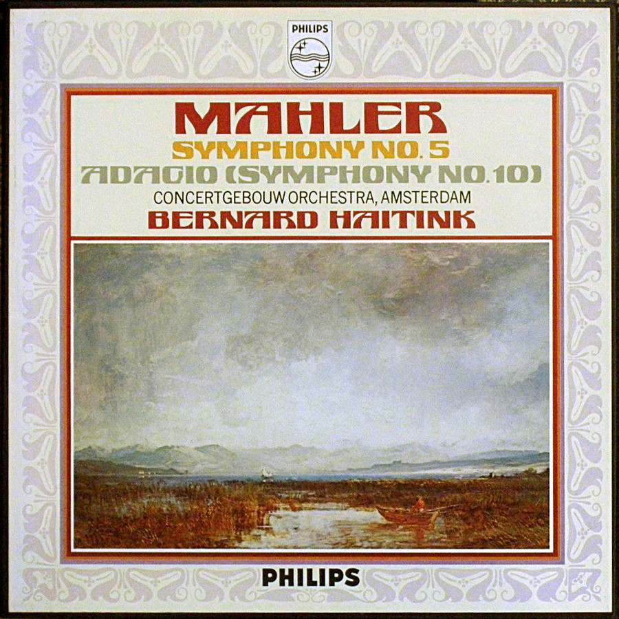 マーラー 交響曲第5番 - ハイティンク／コンセルトヘボウ管弦楽団 1970