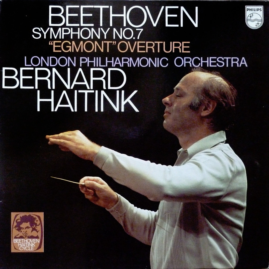 ベルナルト・ハイティンク／シカゴ交響楽団 演奏集（5SACD/1CD