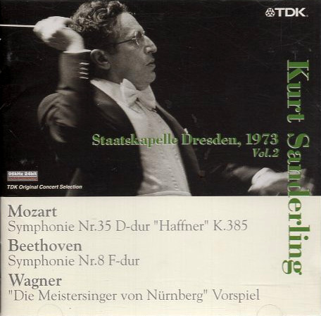 ベートーヴェン 交響曲第8番 - ザンデルリンク／シュターツカペレ 