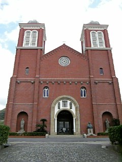 urakamichar