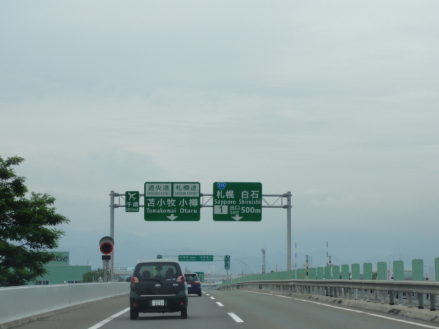 790.JPG