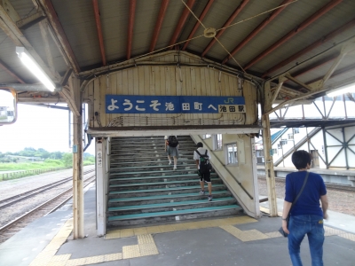644.JPG