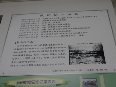 649.JPG