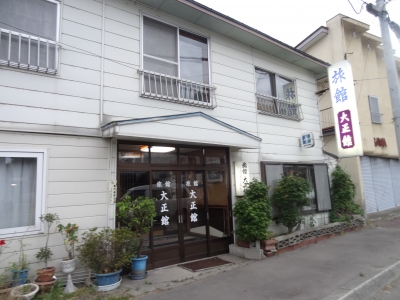 655.JPG