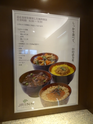 848.JPG