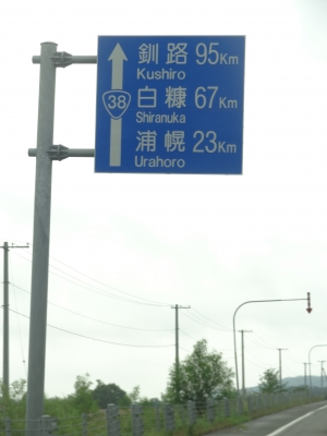 708.JPG