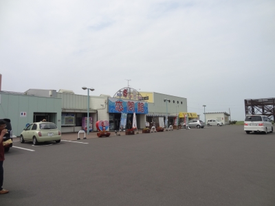 720.JPG