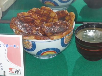 729.JPG