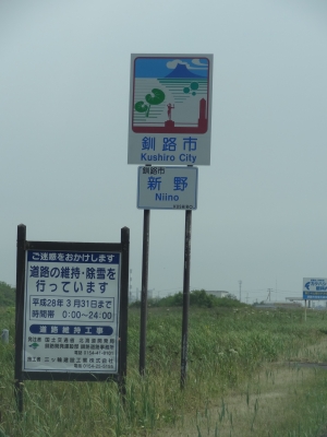 735.JPG