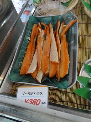 748.JPG