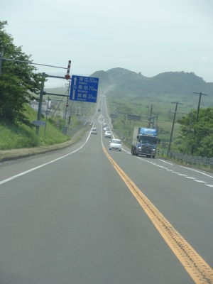 780.JPG