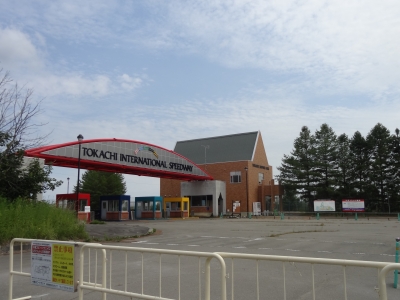 815.JPG