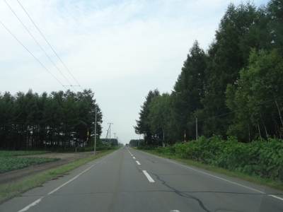 840.JPG