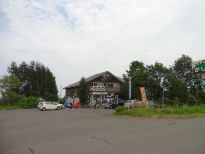 844.JPG