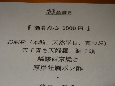 854.JPG