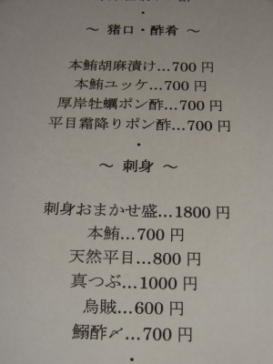 855.JPG