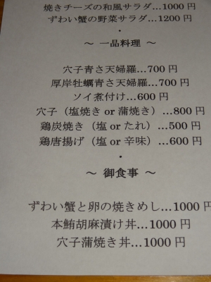 856.JPG