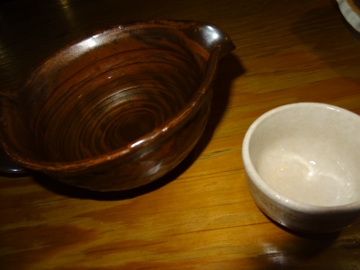870.JPG