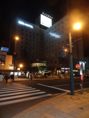 887.JPG