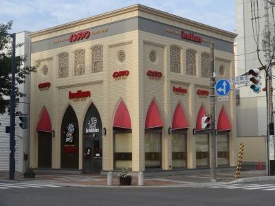 969.JPG