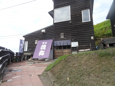 DSC06715.JPG
