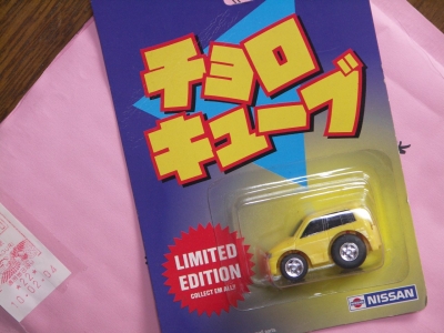 チョロキューブ