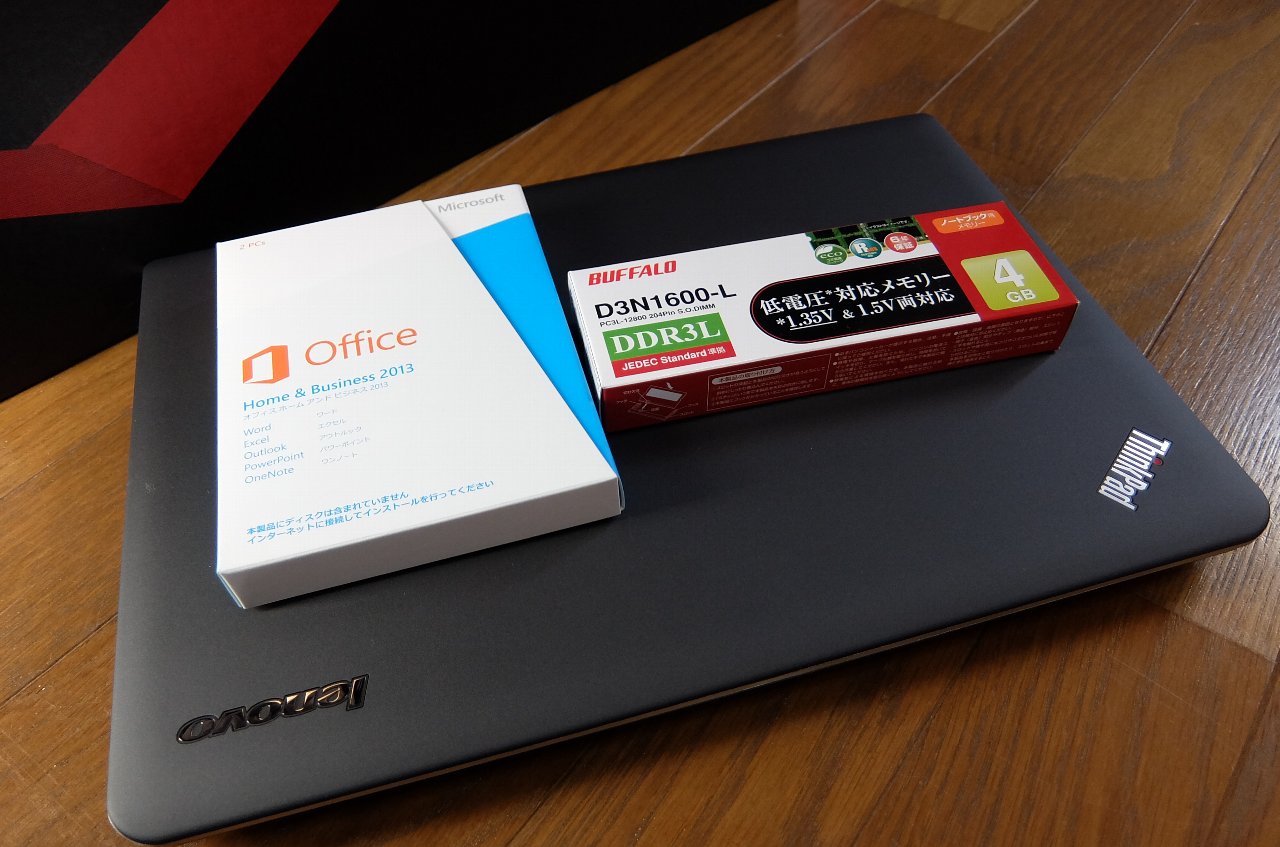 ThinkPad E440 | noguchan's blog - Photo's LIFE