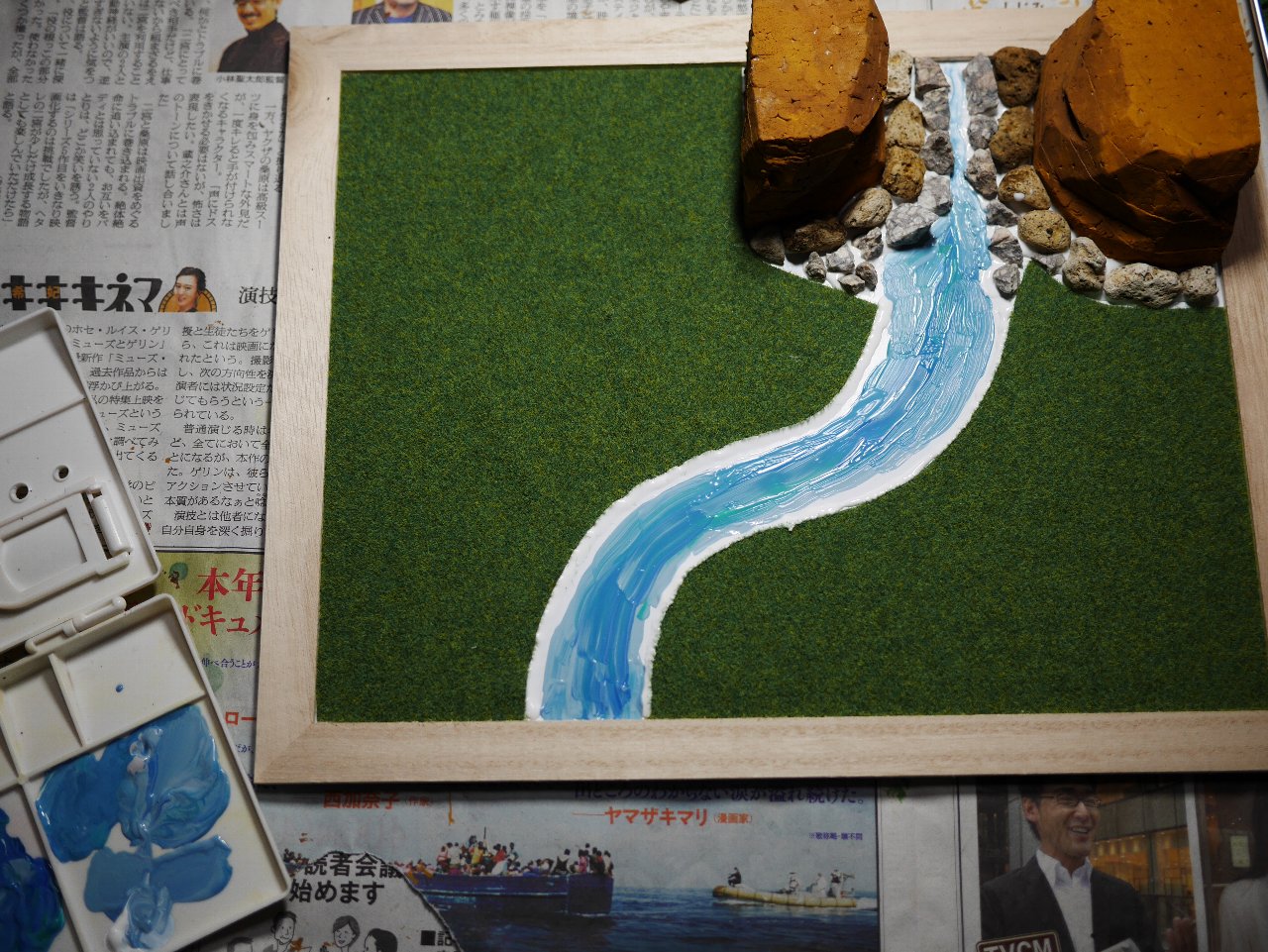 サファリジオラマウワッチ