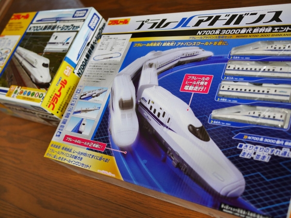 4両＋ ゲーム・おもちゃ・グッズ プラレールアドバンス セット