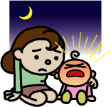 鍼灸治療:夜泣きイラスト