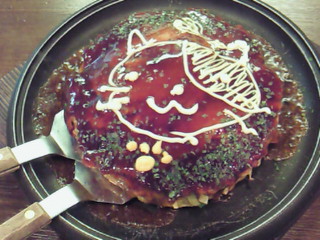 201206102023000.jpg