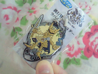 201412031043000.jpg