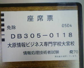 20110626100931.jpg