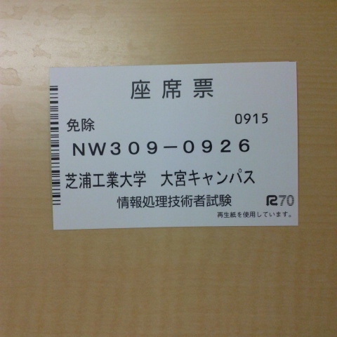 2016101610250000.jpg