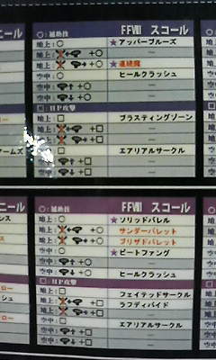 200712220936000.jpg
