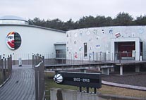 寺山修司記念館