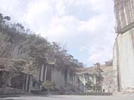 採石場跡
