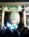 雷門