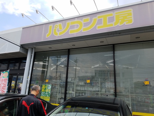 20170429_114150.jpg