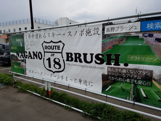 20170429_141205.jpg