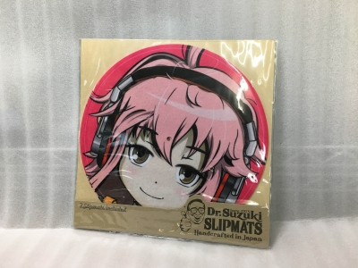 Dr. Suzuki スリップマット おたいれこ