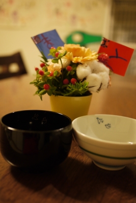 P1150916 のコピー.JPG