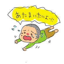 3.13.2014-1.jpg