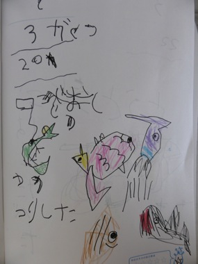 P1010082 のコピー.JPG