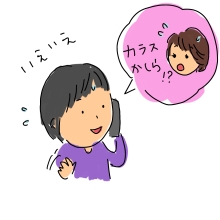 5.30.2014-1.jpg