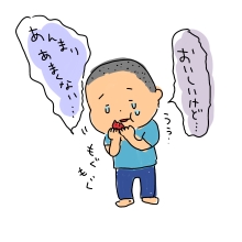 6.24.2014-1.jpg
