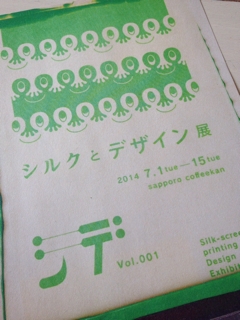 iPhoneImage.png
