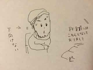 iPhoneImage.png