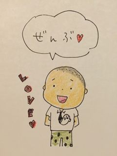 iPhoneImage.png