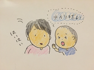 iPhoneImage.png